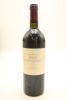 (1) 2005 Te Mata Estate Coleraine, Hawke's Bay