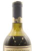 (1) 1996 Stonyridge Vineyard Larose, Waiheke Island [BC96] - 4