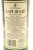 (1) Laphroaig 25 Year Old Single Malt Scotch Whisky, Islay, 48.9% ABV (GB) - 5