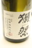 (4) Dassai 39 Junmai Daiginjo Sake,16%ABV, 720ml - 4