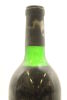 (1) 1983 Coopers Creek Cabernet Sauvignon, Gimblett Gravels - 4