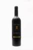 (1) 2000 Villa Maria Reserve Merlot/Cabernet Sauvignon