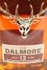 (1) The Dalmore 12 Year Old Single Malt Scotch Whisky, 40% ABV - 3