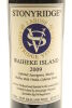 (1) 2009 Stonyridge Vineyard Larose, Waiheke Island - 3