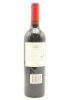 (1) 2001 Penfolds St Henri Shiraz, South Australia - 2