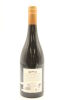 (1) 2005 Seppelt St Peters Great Western Vineyards Shiraz, Australia [JR18] [JO95] - 2