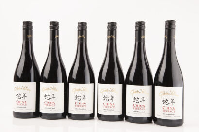 (6) 2013 Gibbston Valley China Terrace Pinot Noir, Central Otago