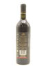 (1) 1992 Peter Lehmann Stonewell Shiraz, Barossa Valley [JO93] - 2