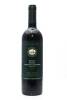 (1) 1996 Esk Valley Reserve Merlot/Malbec/Cabernet Sauvignon
