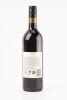 (1) 2011 Church Road Merlot Cabernet Sauvignon - 2