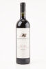 (1) 1998 Mountadam The Red Cabernet Sauvignon Merlot, Eden Valley