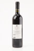 (1) 1998 Mountadam The Red Cabernet Sauvignon Merlot, Eden Valley - 2