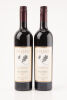 (2) 2007 Cullen Diana Madeline Cabernet Sauvignon, Margaret River