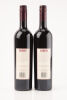 (2) 2007 Cullen Diana Madeline Cabernet Sauvignon, Margaret River - 2