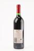 (1) 1995 Penfolds Grange Bin 95, South Australia - 2