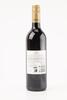 (1) 2013 Church Road McDonald Series Cabernet Sauvignon, Hawkes Bay - 2