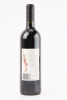 (1) 1997 Wynns John Riddoch Cabernet Sauvignon, Coonawarra - 2
