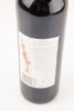 (1) 1997 Wynns John Riddoch Cabernet Sauvignon, Coonawarra - 3