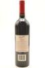 (1) 2001 Penfolds Grange Bin 95, Australia [JR17.5] [RP98] - 2