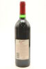 (1) 1995 Penfolds Grange Bin 95, Australia [WS97] - 2