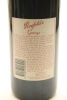 (1) 1995 Penfolds Grange Bin 95, Australia [WS97] - 4