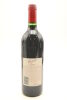 (1) 1996 Penfolds Grange Bin 95, Australia [JR18] [RP95] [WE96] [JO98] - 2