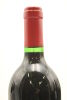 (1) 1996 Penfolds Grange Bin 95, Australia [JR18] [RP95] [WE96] [JO98] - 5