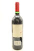 (1) 1999 Penfolds Bin 707 Cabernet Sauvignon, South Australia [JO95] - 2