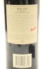 (1) 1999 Penfolds Bin 707 Cabernet Sauvignon, South Australia [JO95] - 4