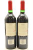 (2) 1999 Penfolds Bin 707 Cabernet Sauvignon, South Australia [JO95] - 2