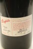 (1) 1966 Penfolds Grange Bin 95, Australia [JR16.5] [JO97] (Recorked in 2003) - 4