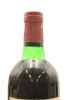 (1) 1967 Penfolds Grange Bin 95, Australia [JR18] - 4