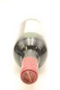 (1) 1967 Penfolds Grange Bin 95, Australia [JR18] - 5