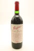 (1) 1968 Penfolds Grange Bin 95, Australia [JO94] (Recorked in 2003)