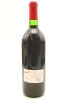 (1) 1968 Penfolds Grange Bin 95, Australia [JO94] (Recorked in 2003) - 2
