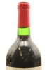 (1) 1968 Penfolds Grange Bin 95, Australia [JO94] (Recorked in 2003) - 5