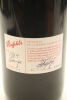 (1) 1969 Penfolds Grange Bin 95, Australia (Recorked in 2003) - 4