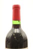 (1) 1969 Penfolds Grange Bin 95, Australia (Recorked in 2003) - 5