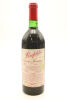 (1) 1975 Penfolds Grange Bin 95, South Australia [JR18] (Recorked in 2003)