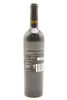 (1) 2005 Katnook Estate Odyssey Cabernet Sauvignon, Coonawarra [JR16] - 2