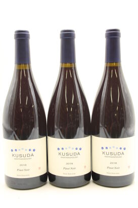 (3) 2018 Kusuda Pinot Noir, Martinborough [JR16.5]