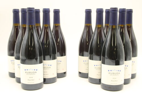 (12) 2018 Kusuda Pinot Noir, Martinborough [JR16.5]