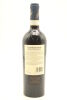 (1) 2008 Marchesi Frescobaldi Castelgiocondo, Brunello di Montalcino DOCG - 2