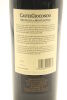 (1) 2008 Marchesi Frescobaldi Castelgiocondo, Brunello di Montalcino DOCG - 4