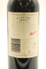 (1) 2007 Penfolds St Henri Shiraz, South Australia - 4