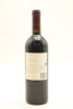 (1) 2009 Te Mata Estate Awatea Cabernets Merlot, Hawkes Bay [BC95] - 2