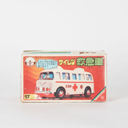 A Vintage Japanese Ambulance Toy