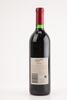 (1) 1993 Penfolds Grange Bin 95, South Australia - 2