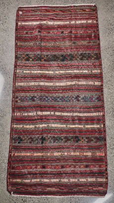 An Iranian Kilim