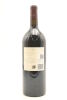 (1) 2011 Te Mata Estate Coleraine, Hawke's Bay, 1500ml [BC95] - 2
